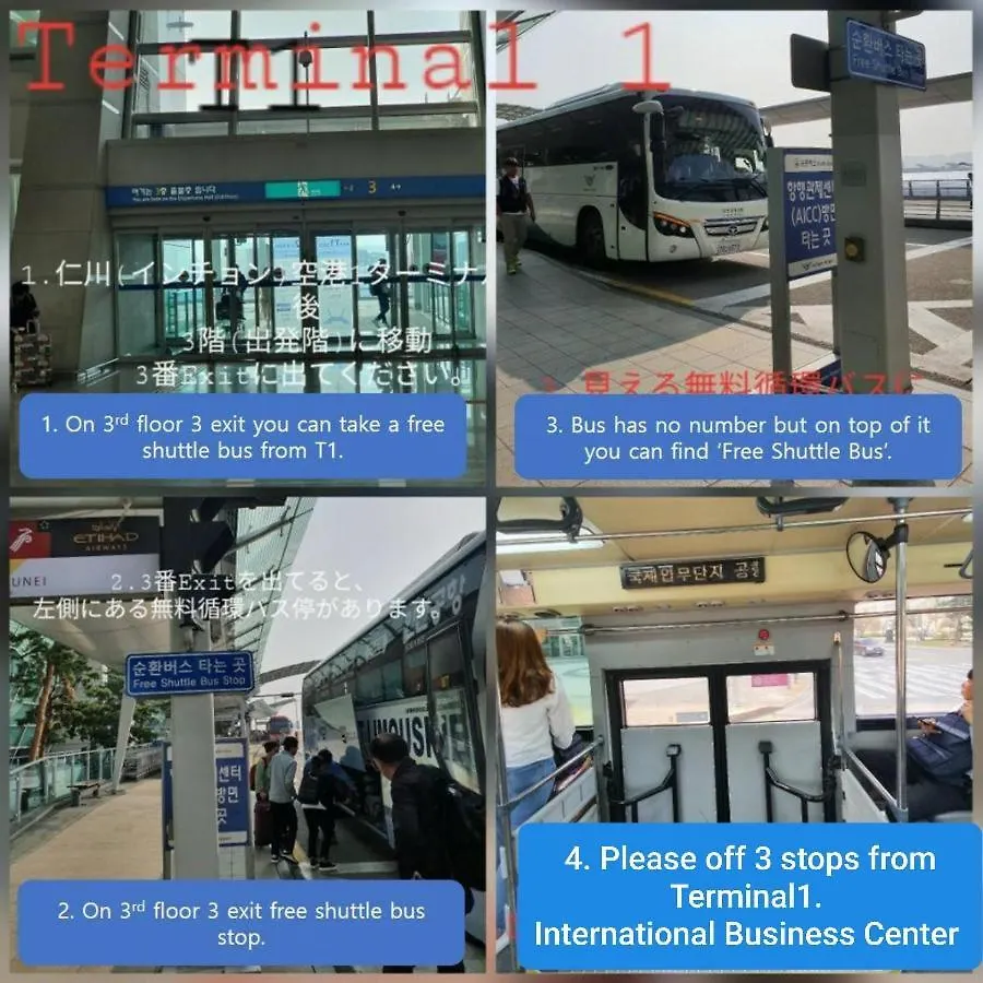 Treehouse Aparthotel Incheon 3*,  South Korea