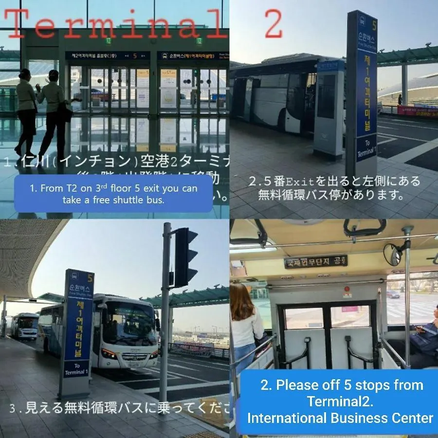 Treehouse Aparthotel Incheon 3*,