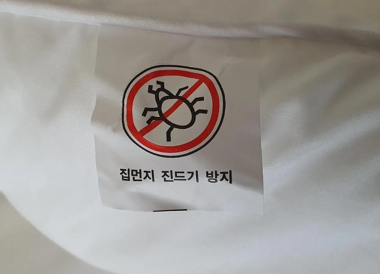 Treehouse Aparthotel Incheon