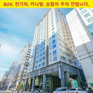 Aventree Yeouido