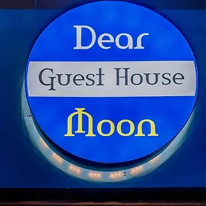 Dear Moon