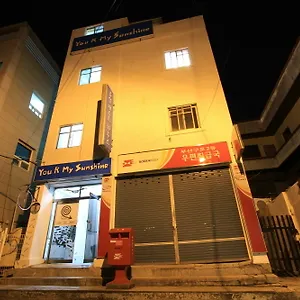 Yusun Maison d'hôtes