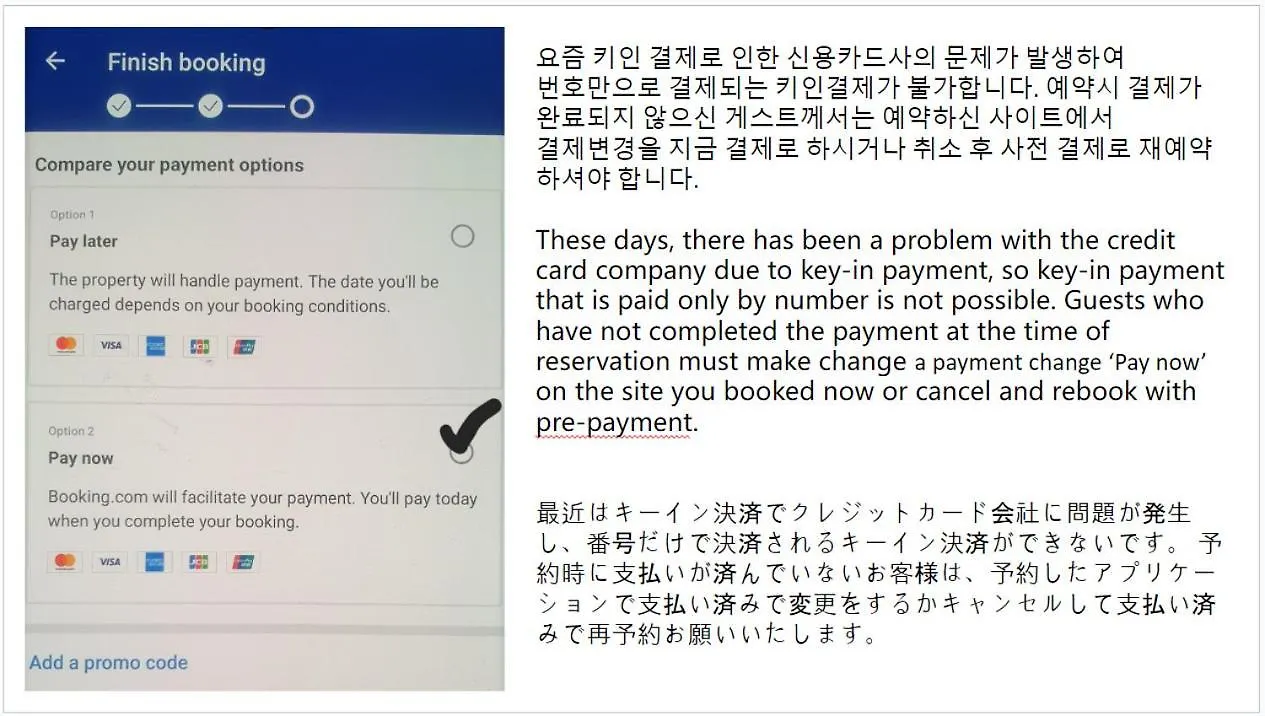 인천 트리하우스 아파트 호텔 아파트호텔