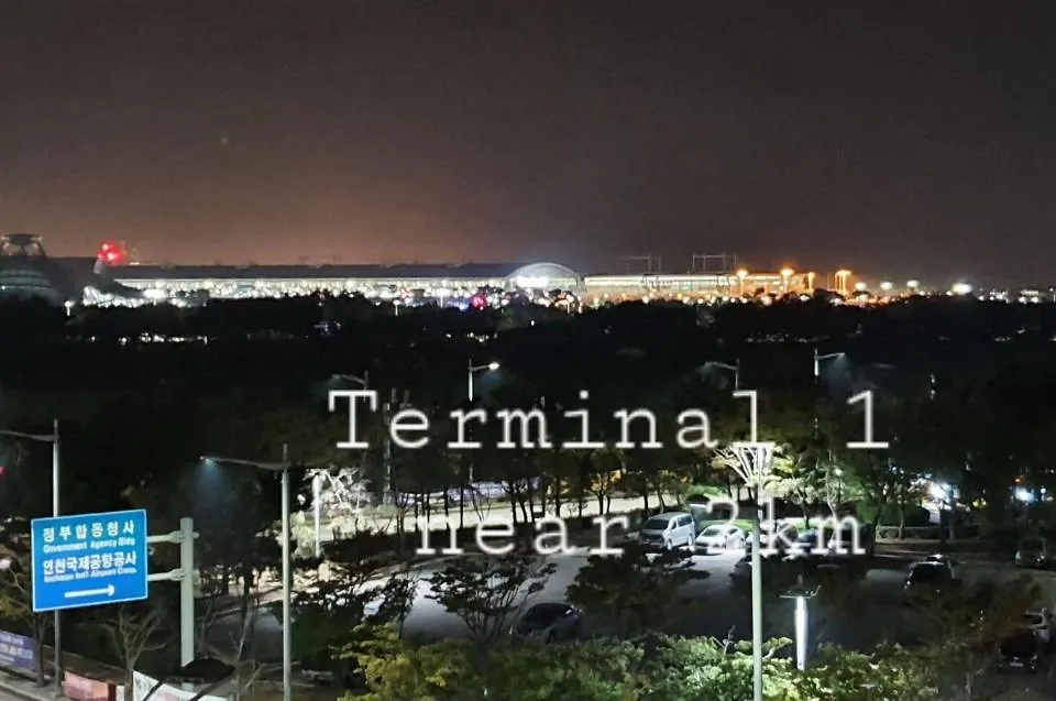 인천 트리하우스 아파트 호텔